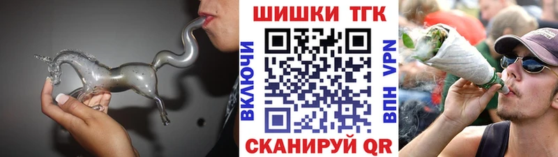 Цена Талдом A-PVP Cocaine МЕФ Каннабис ГАШ