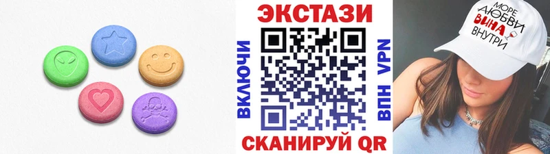 Ecstasy бентли  Талдом 