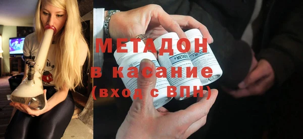 трава Пересвет