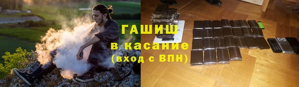 марки lsd Переславль-Залесский