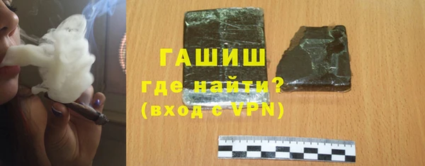 МДПВ Абаза