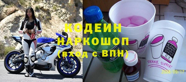 mdpv Абинск