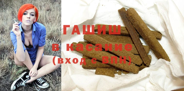 mdpv Абинск