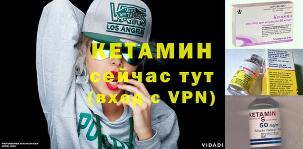 бутик Алексеевка
