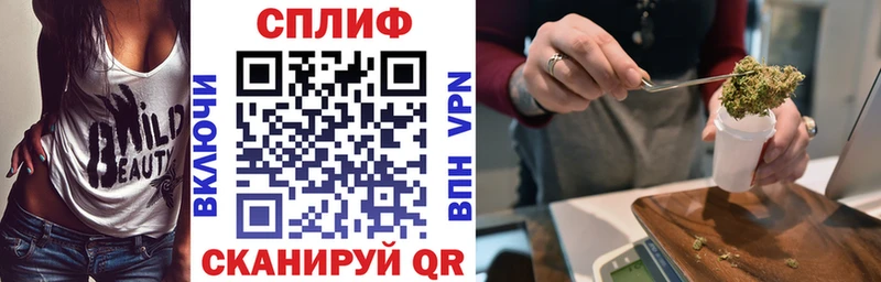 где купить наркоту Талдом Бошки Шишки VHQ